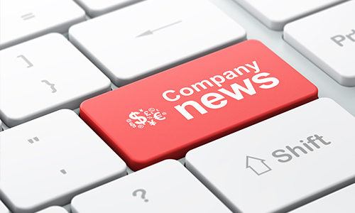 2012-10-26 公司董事會(huì)資助貧困山區(qū)學(xué)生。