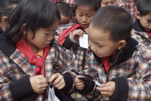 幫扶四川省鄰水縣興仁鎮(zhèn)馬峰小學(xué)的貧困學(xué)生