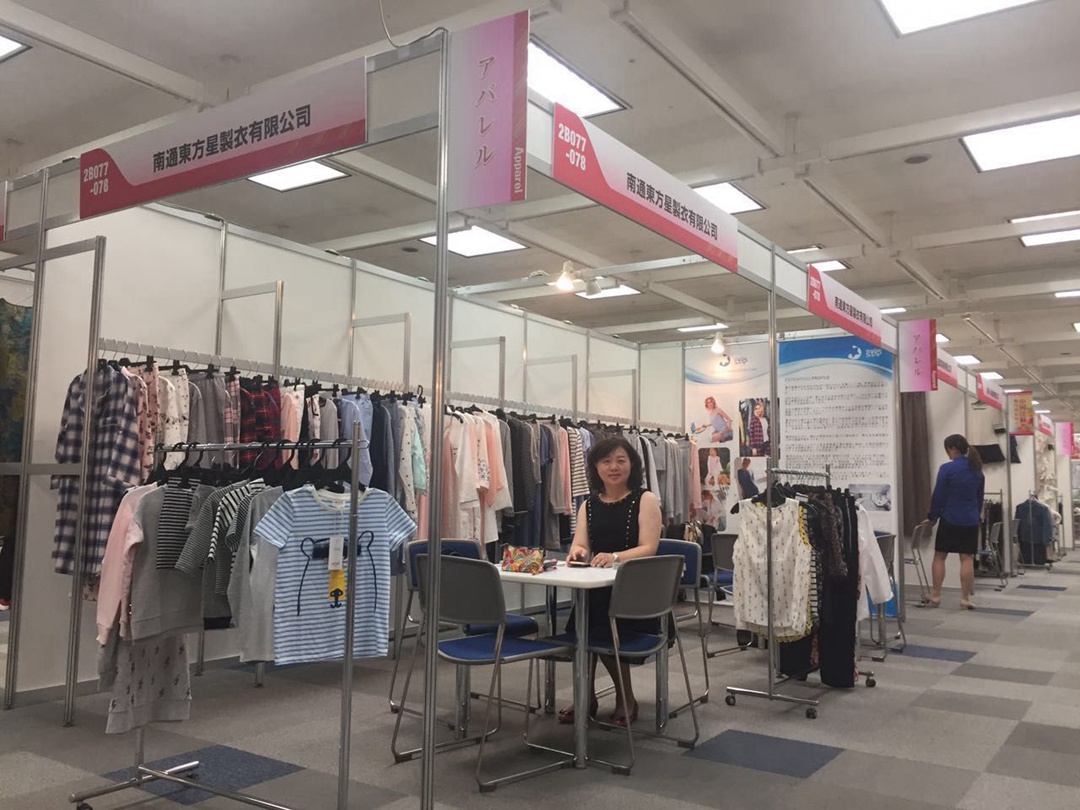 國際展會(huì) - 2017.5 大阪展 展位