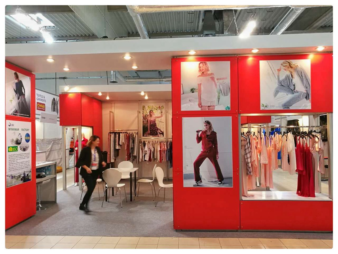 國際展會 - 2017波蘭展2