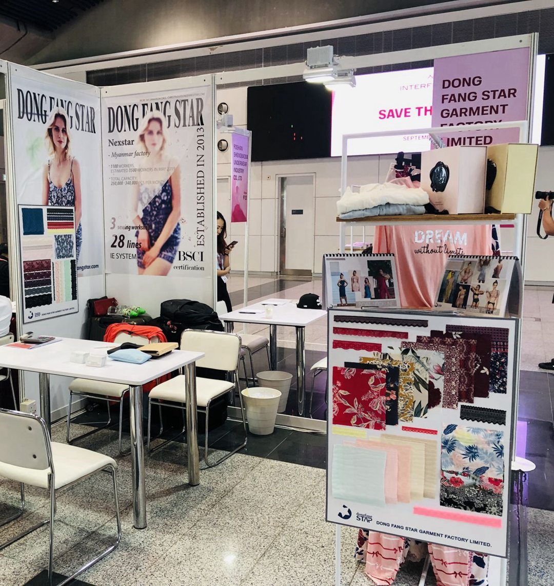 國際展會 - 2019香港 國際內(nèi)衣展 