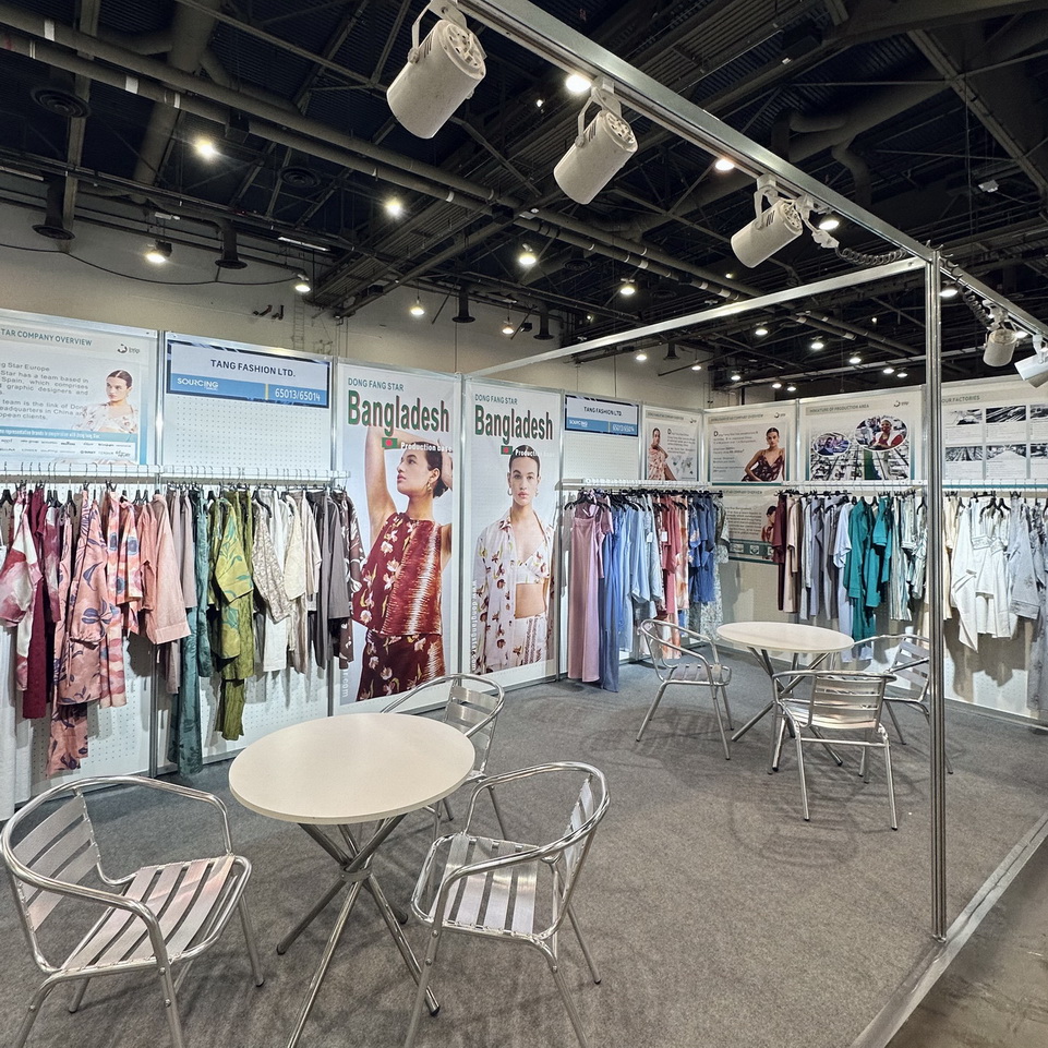 2025美國拉斯維加斯服裝展(MAGIC SHOW)